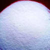 Potassium Nitrate BP USP ACS Analytical Reagent FCC Food Grade Manufacturers